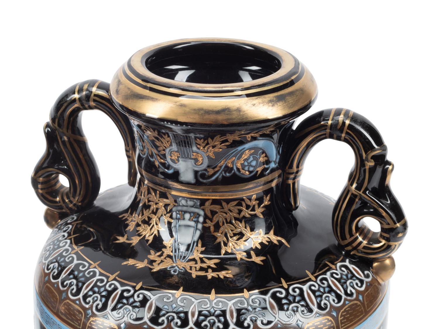 A Pair of Minton Style Porcelain Vases