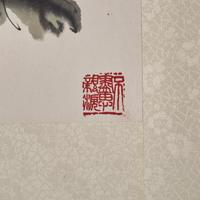 He Fenglian (Painting) and Zhao Shaoang (Calligraphy) 何鳳蓮畫，趙少昂題