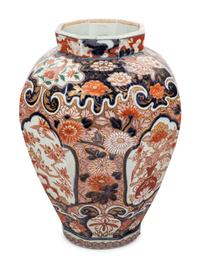 A Large Japanese Imari Porcelain Jar