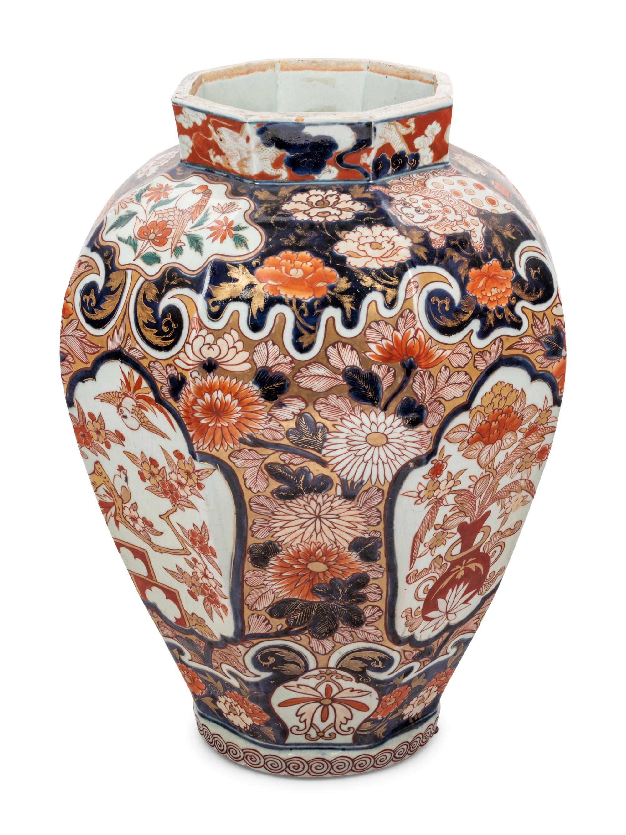 A Large Japanese Imari Porcelain Jar