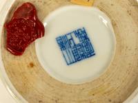 A Group of Six Chinese Blue and White Porcelain Articles — 19TH/20TH CENTURY