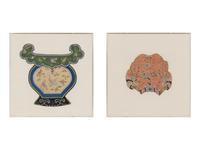 Two Chinese Embroidered Silk Textile Fragments