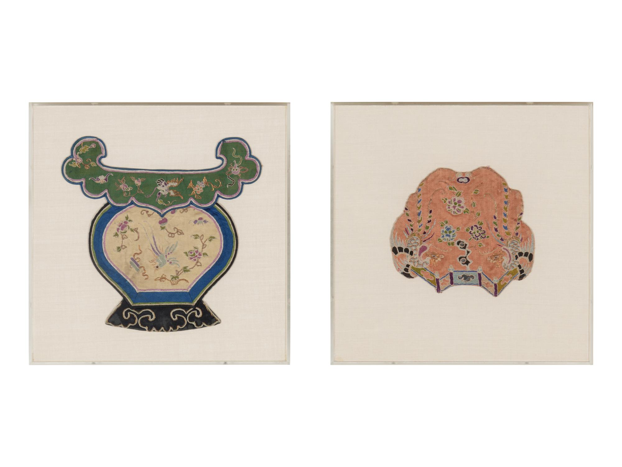 Two Chinese Embroidered Silk Textile Fragments