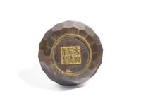 Three Japanese Mixed Metal Vases
