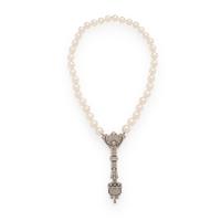 Cultured Pearl, Diamond, and Platinum Necklace
