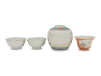 Four Chinese Famille Rose Porcelain Wares