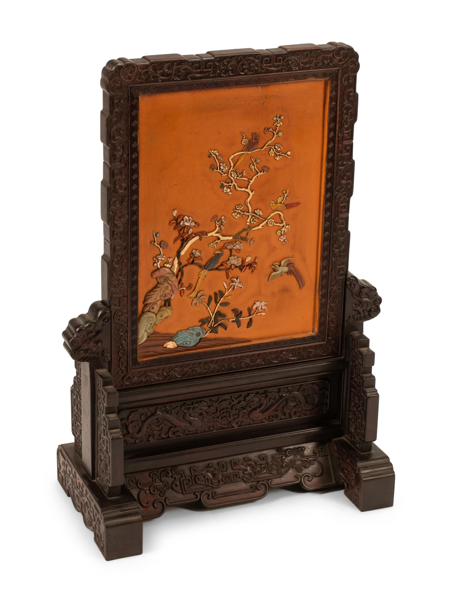 A Chinese Hardstone Inlaid Lacquer and Carved Hardwood Table Screen