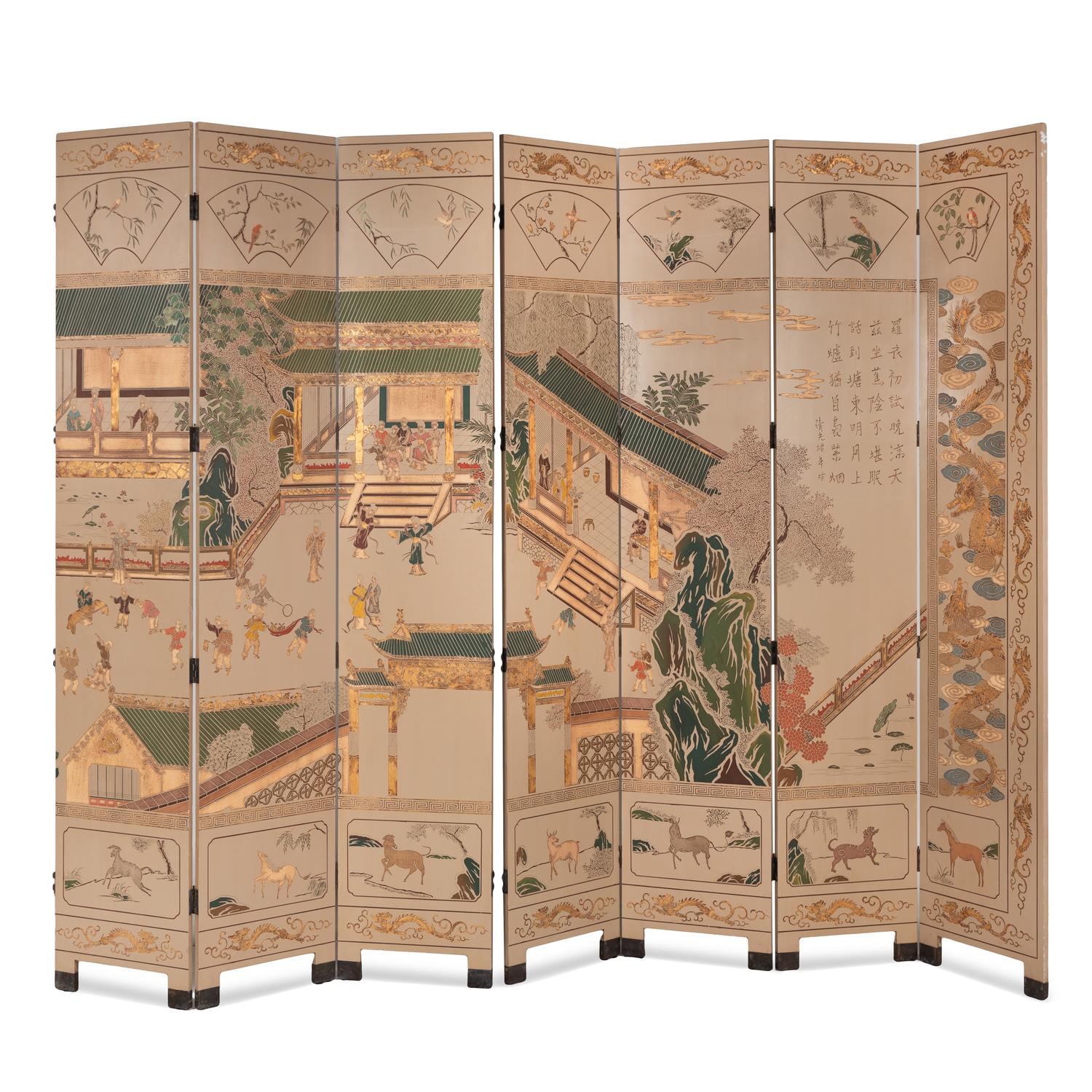 A Chinese Style Twelve-Panel Floor Screen