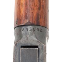 *Winchester Model 94