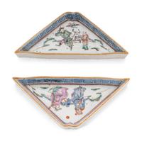 Five Chinese Famille Rose Porcelain Wares
