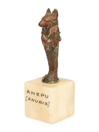 An Egyptian Bronze Anubis