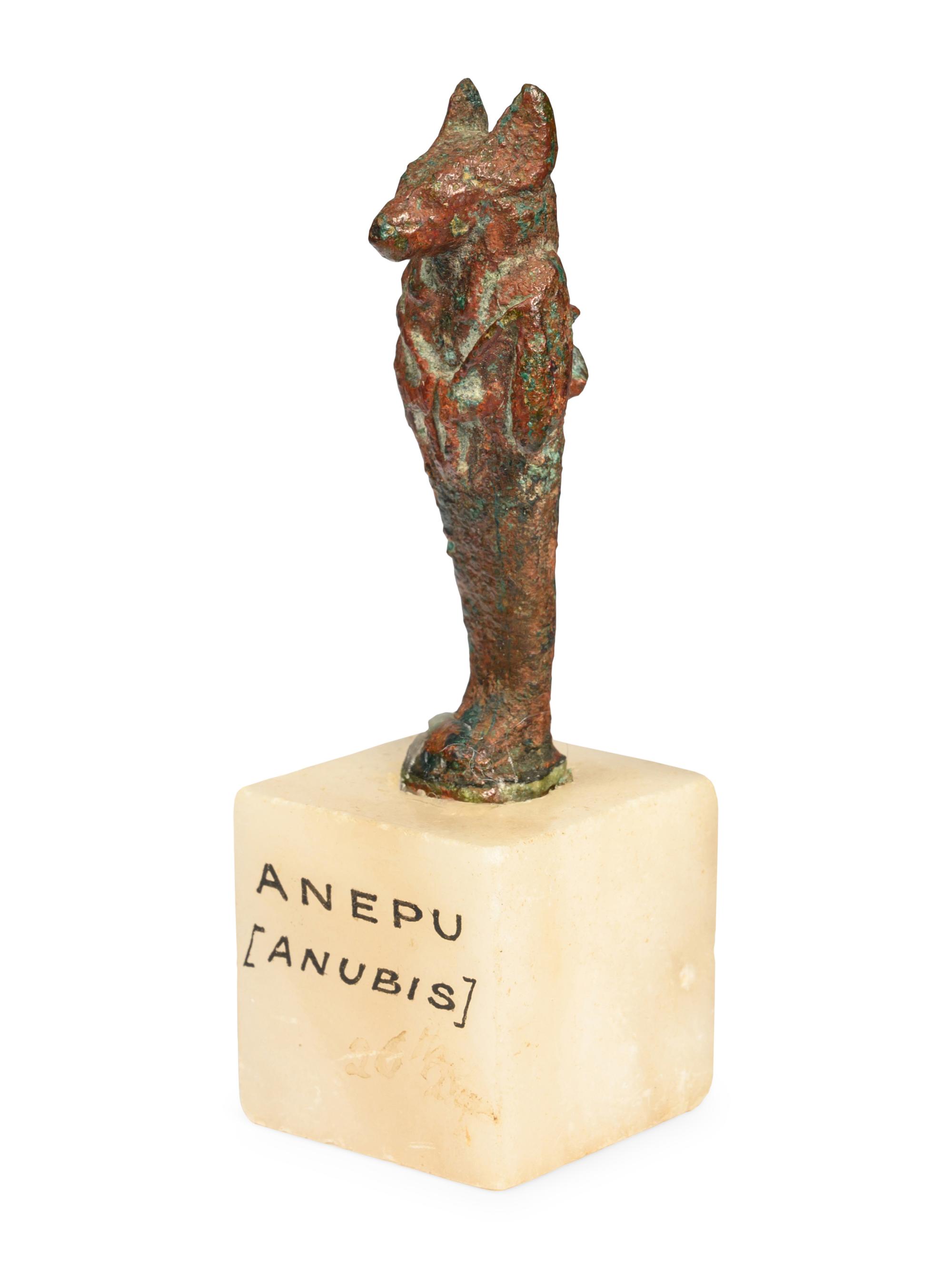 An Egyptian Bronze Anubis