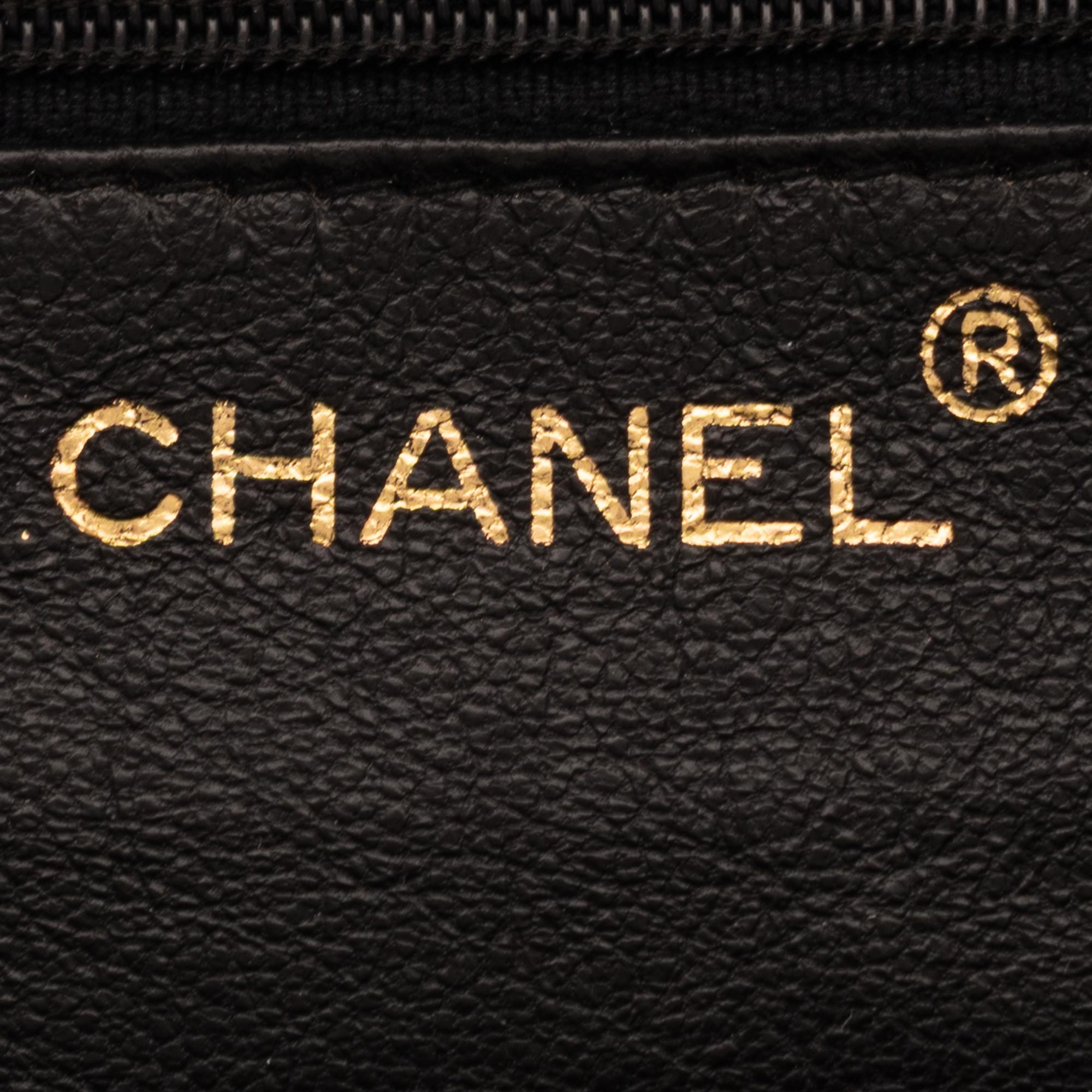 Chanel, Kiss Lock Shoulder Bag in Quilted Black Taffeta