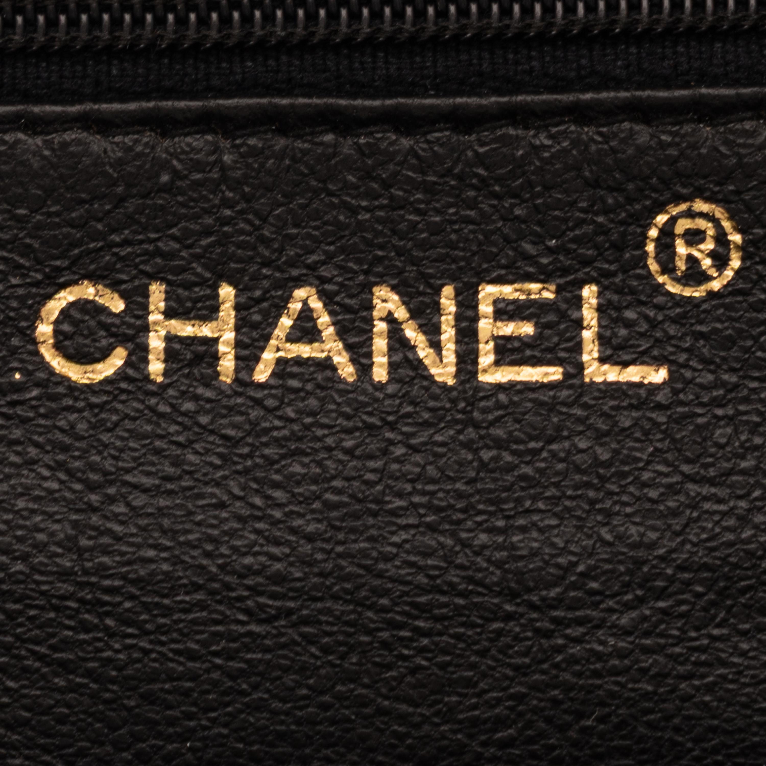 Chanel, Kiss Lock Shoulder Bag in Quilted Black Taffeta