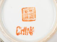 Five Chinese Porcelain Articles