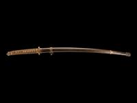 A Katana