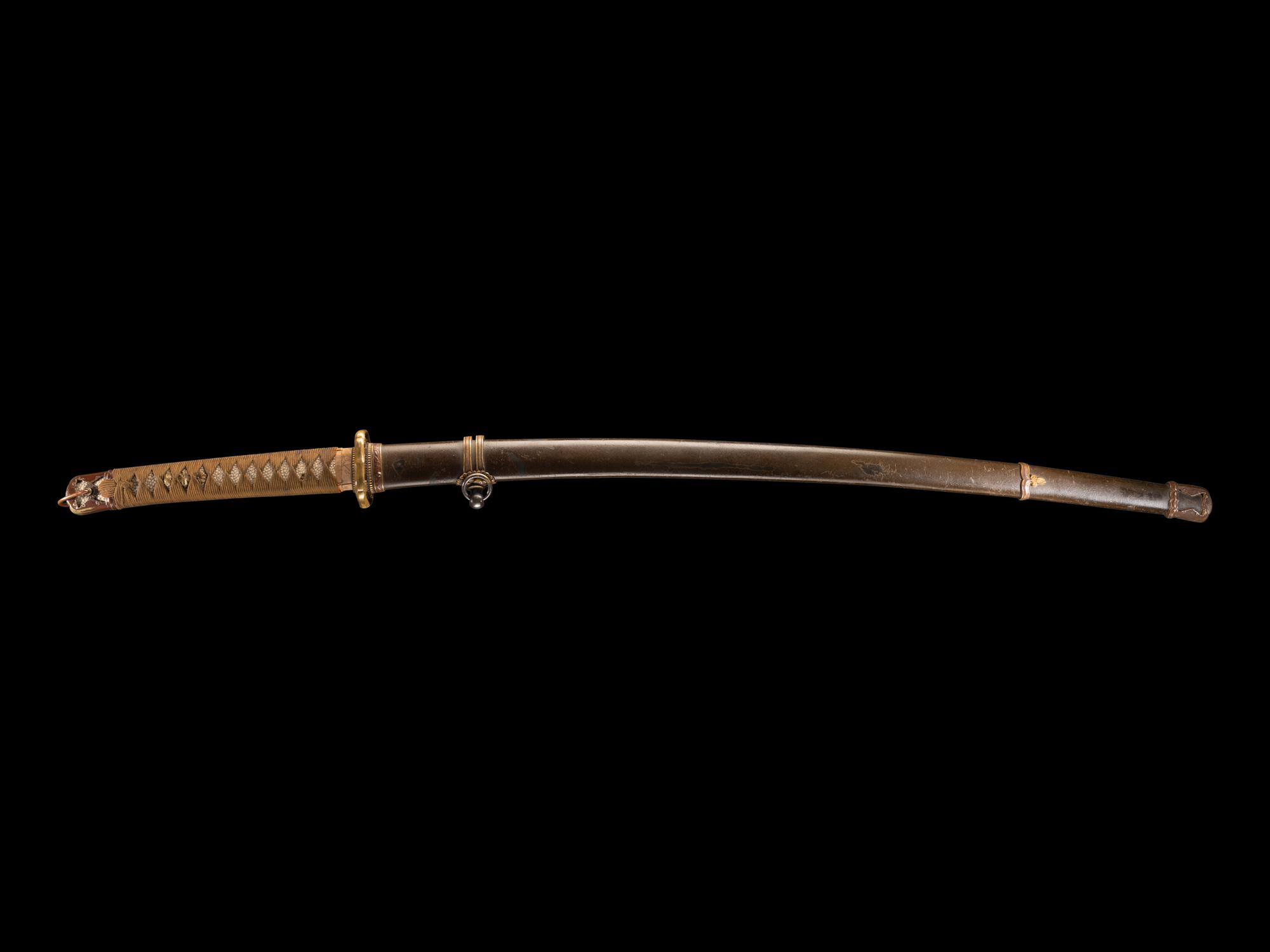 A Katana