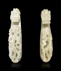 Two Celadon Jade Dragon-Head Belt Hooks