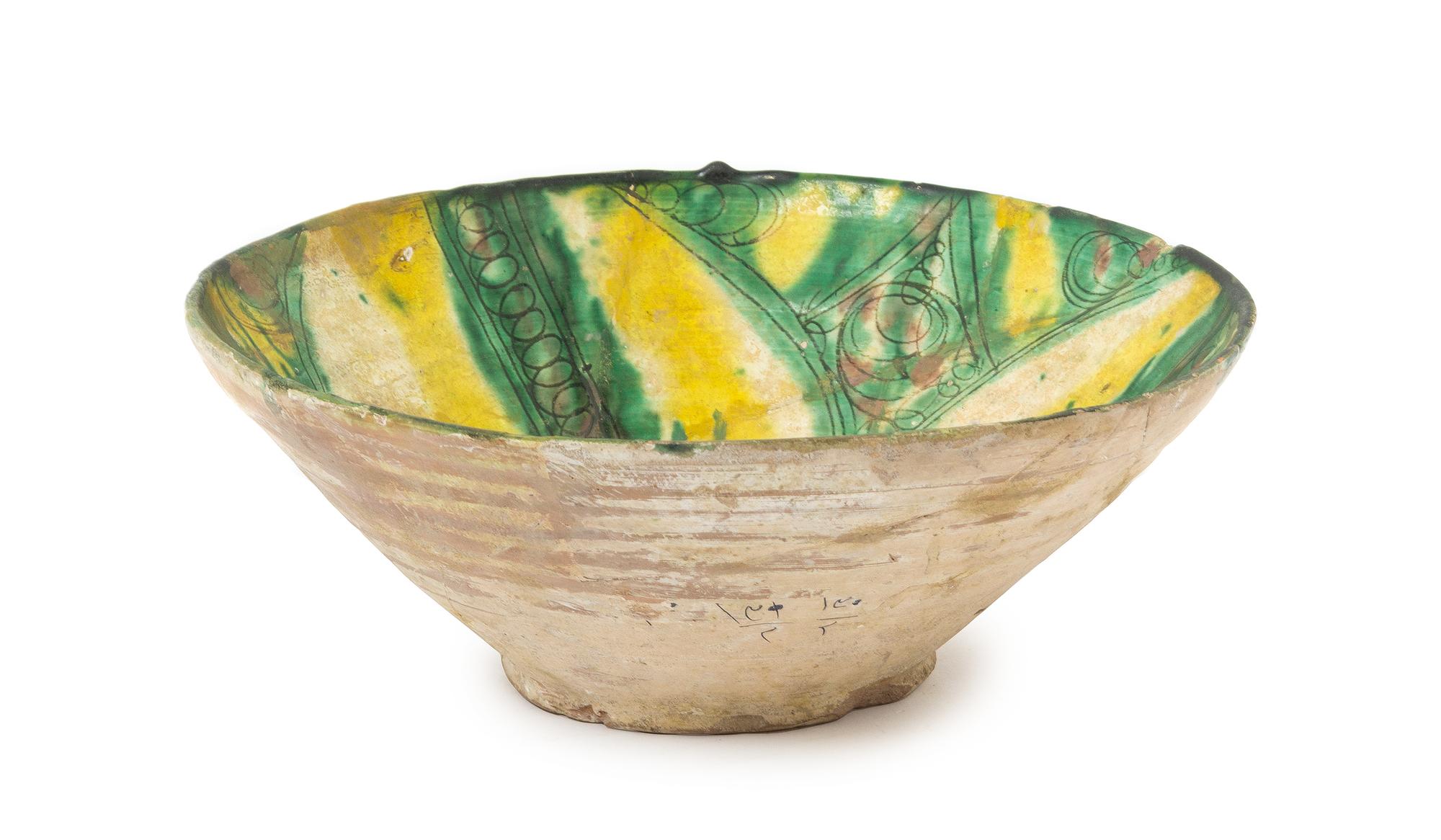 A Persian Sgraffito Pottery Bowl 10TH-13TH CENTURY Diameter 8 3/4 inches. — 10TH-13TH CENTURY