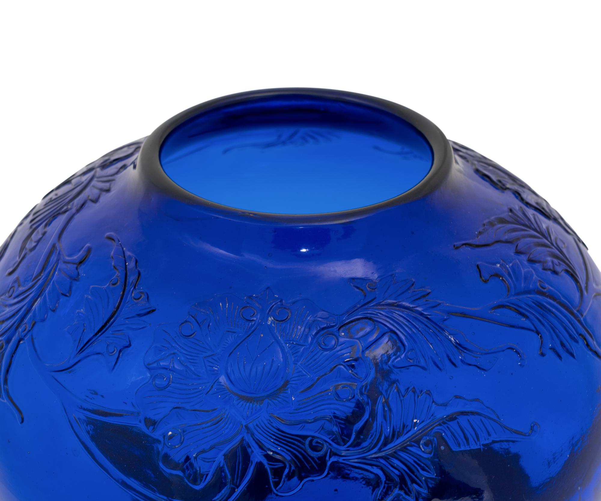 A Chinese Peking Blue Glass Vase