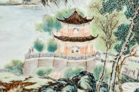 A Famille Rose Porcelain 'Landscape' Wall Panel