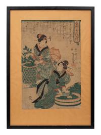 Four Japanese Woodblock Prints (19th/20th Century)