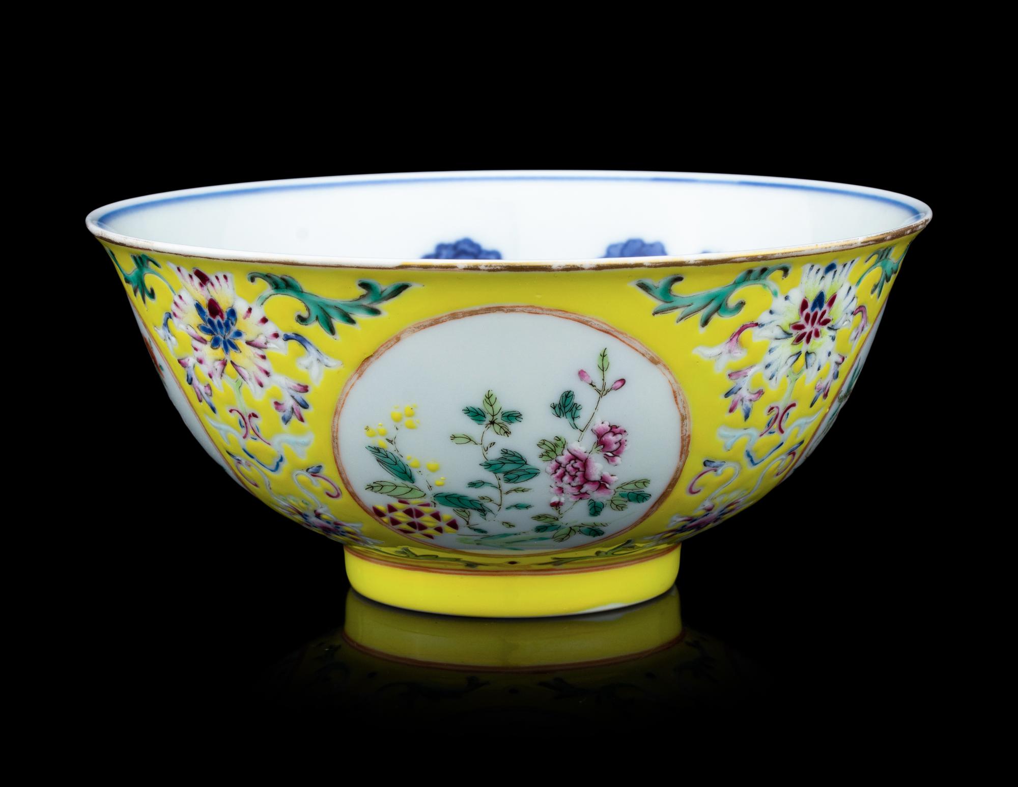 A Chinese Yellow Ground Famille Rose 'Medallion' Porcelain Bowl