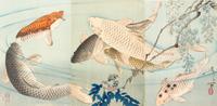 Tsukioka Yoshitoshi, (1839-1892), Six Koi Fish