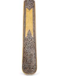 A Pair of Russian Niello Silver-Gilt Serving Spoons