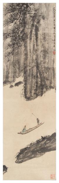 Attributed to Fu Baoshi, (1904-1965), Riverscape