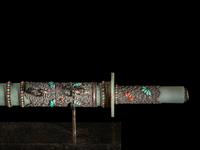 A Nepalese Coral, Jade Turquoise Inset Silver Jade Sword