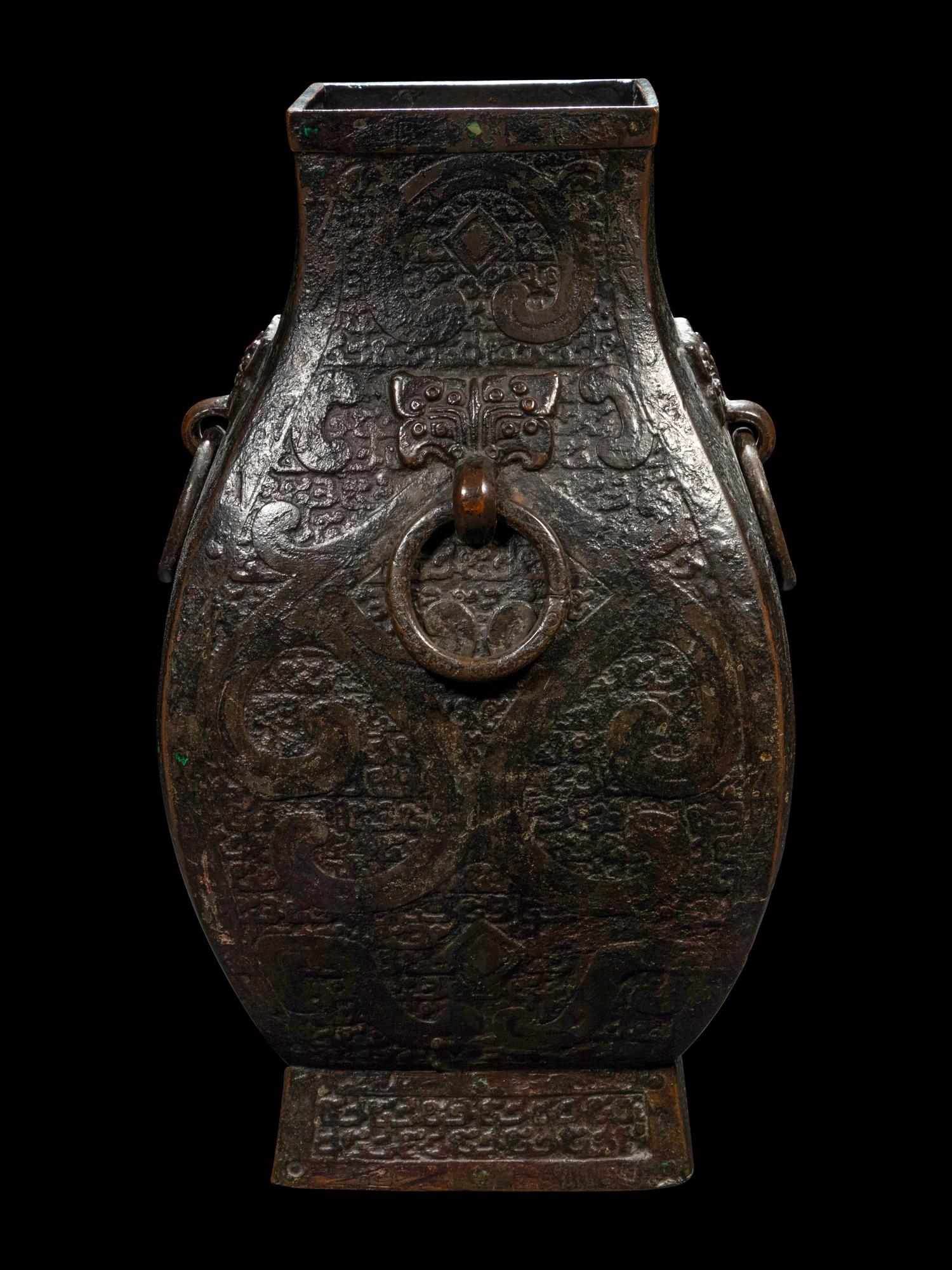 A Chinese Archaistic Bronze Vase , Fanghu