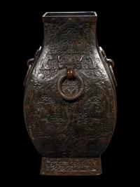 A Chinese Archaistic Bronze Vase , Fanghu