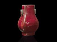 A Chinese copper red-glazed vase, Fanghu, Guangxu mark and probably of the period 釉裡紅方壺 光緒款 或清光緒