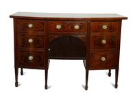 A George III Style Crossbanded Mahogany Sideboard with Tambour Door — 19TH CENTURY