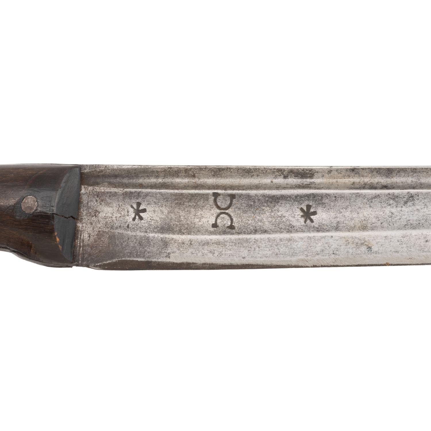Caucasian Shashka Sword