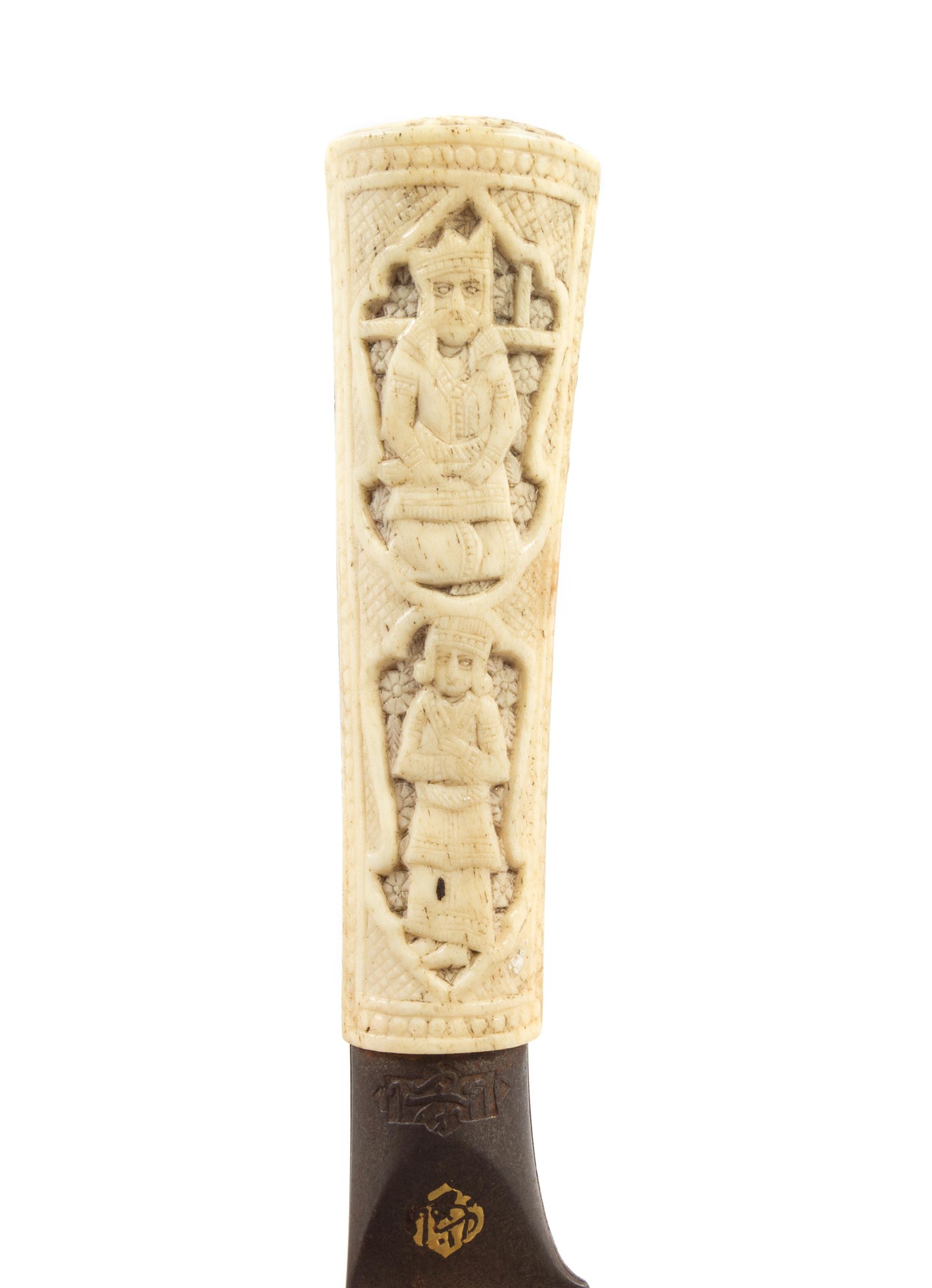 A Persian Bone Mounted and Gold Overlaid Kard Dagger with Leather Sheath 18TH/19TH CENTURY — 18TH/19TH CENTURY