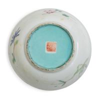 15 Chinese Porcelain Tea Wares