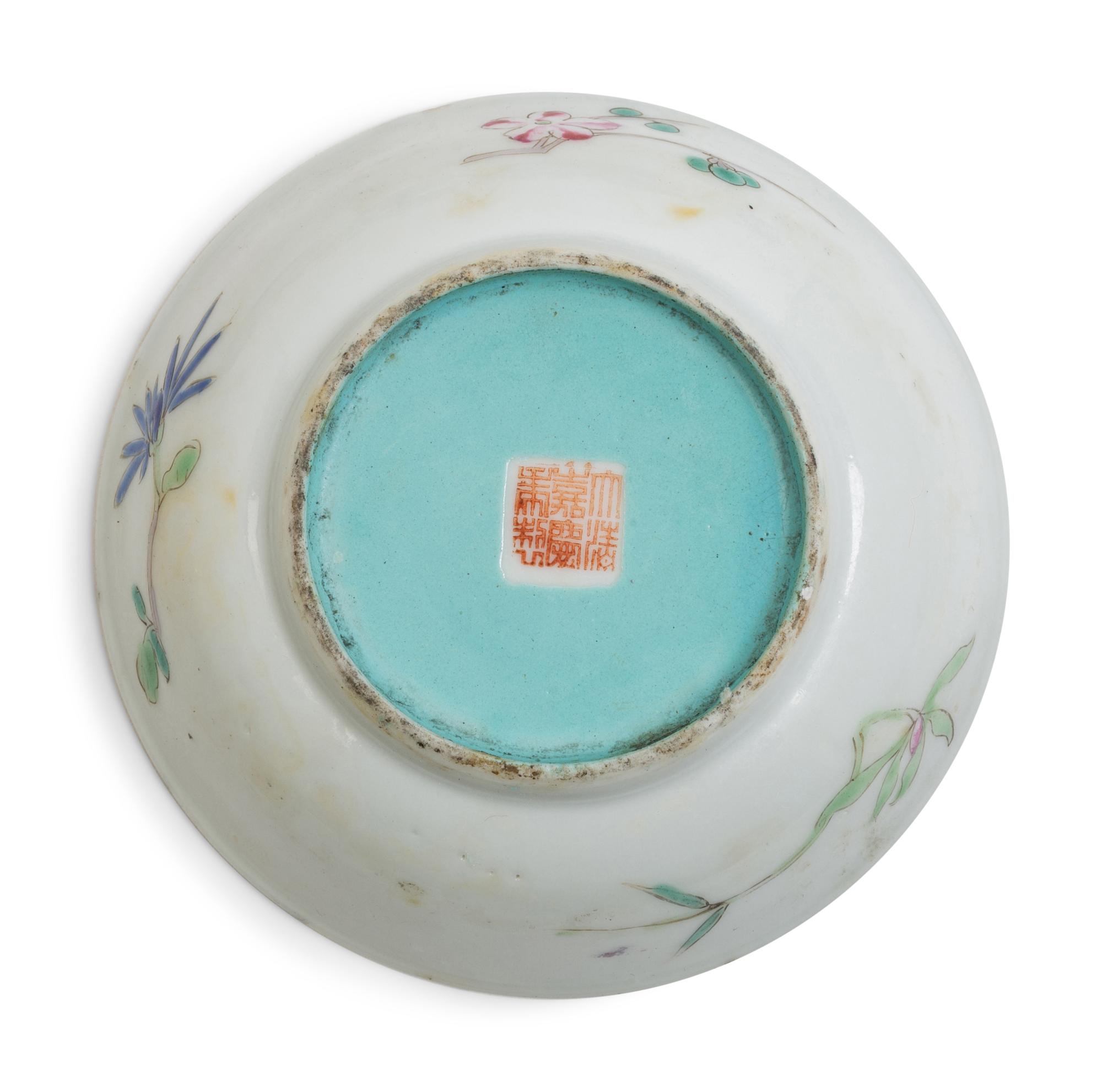 15 Chinese Porcelain Tea Wares