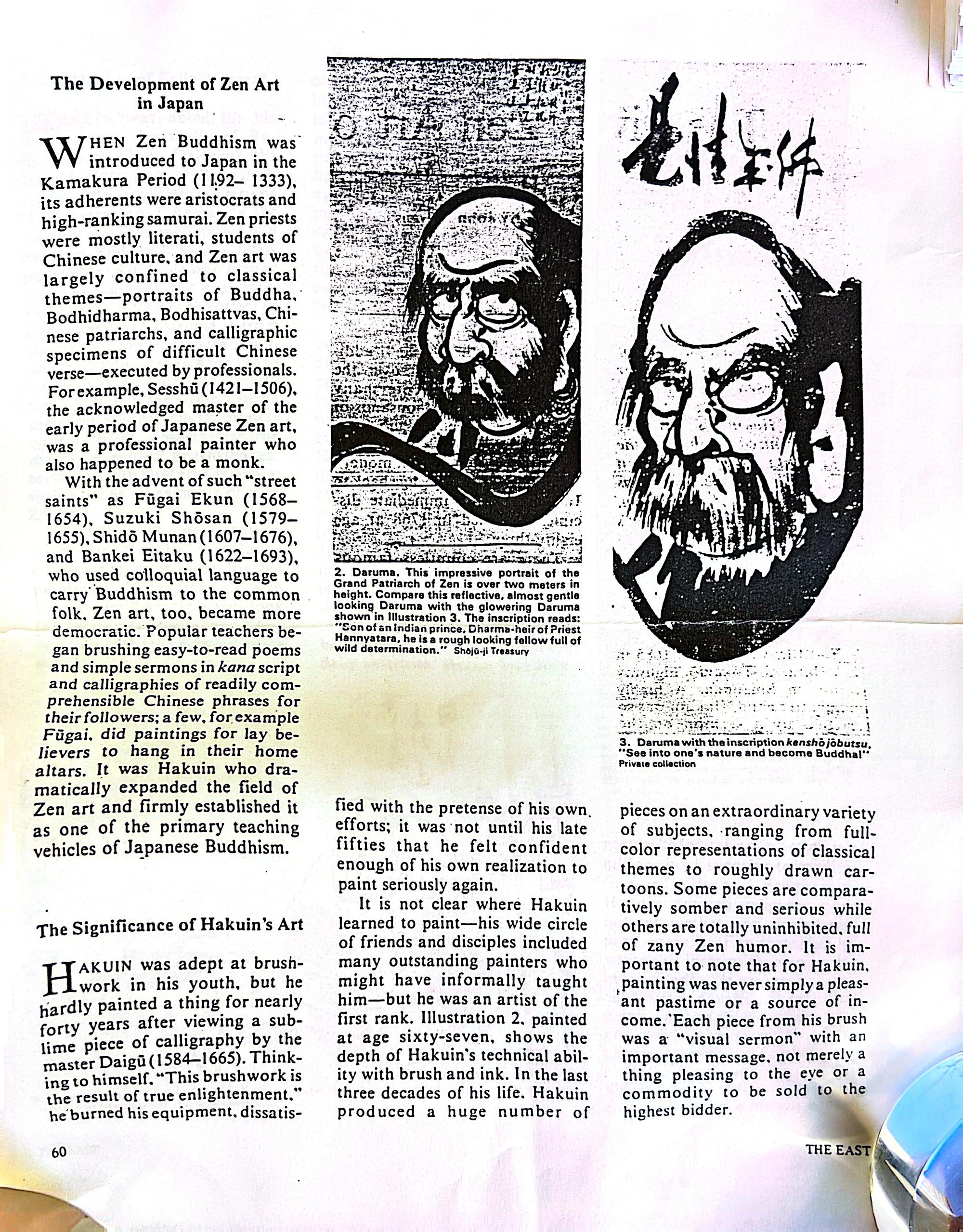 Hakuin Ekaku (1685-1769) 白隠慧鶴（ 1685-1769 ）
