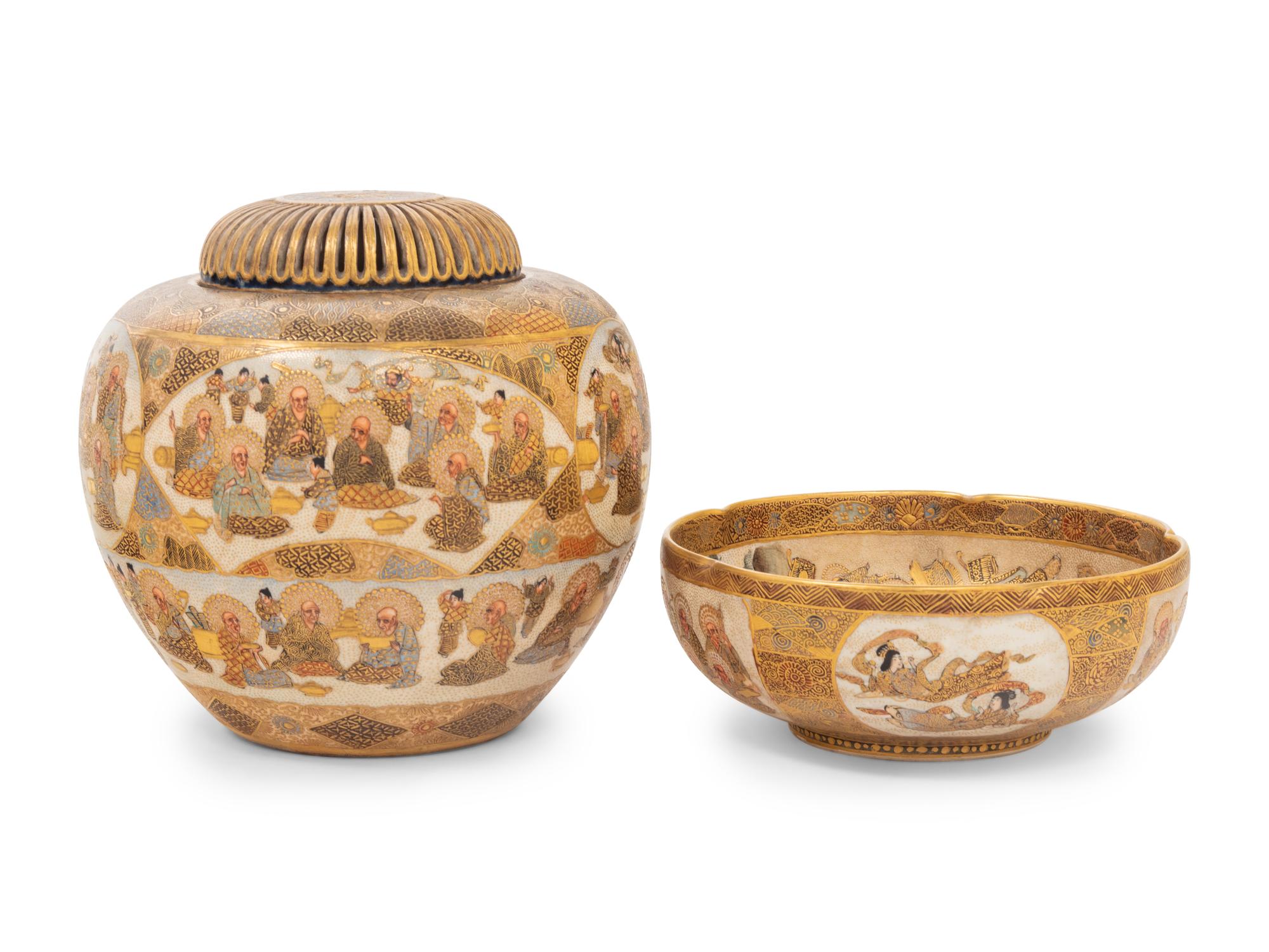 Two Japanese Satsuma Wares