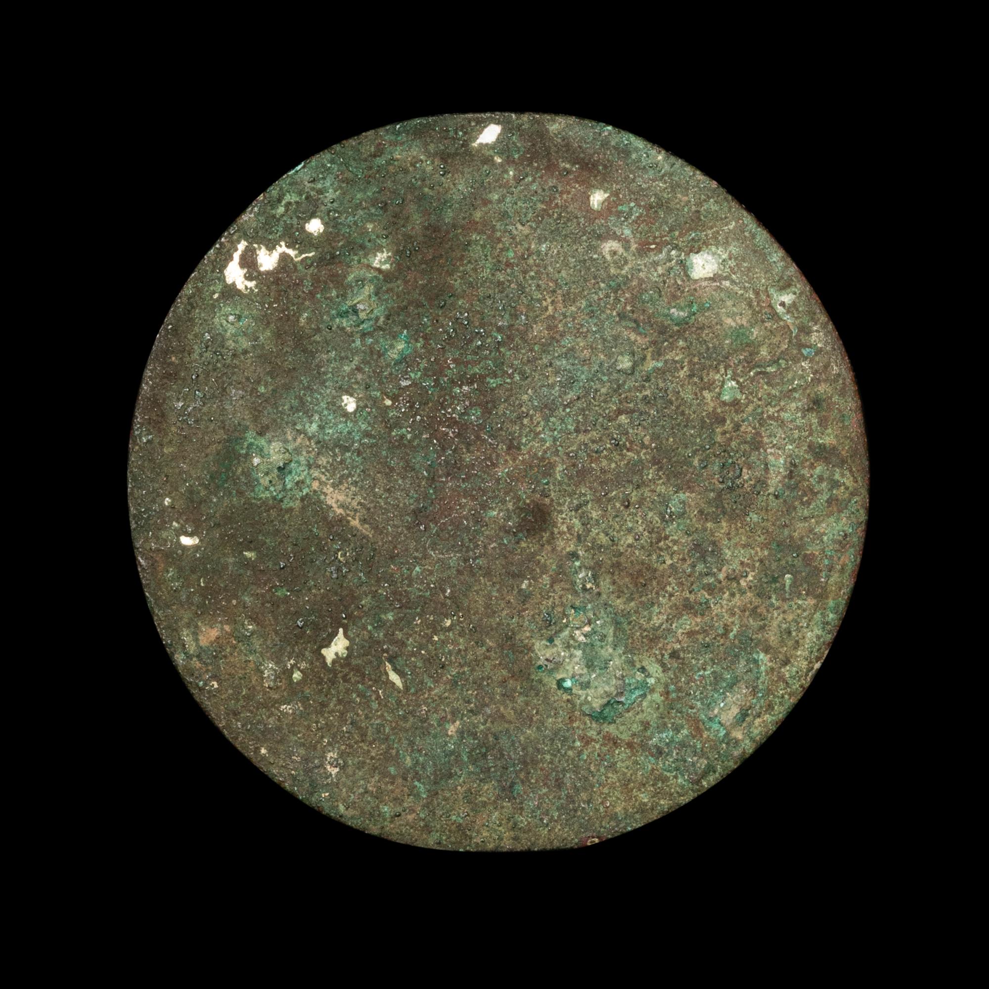 Two Chinese Archaic Bronze Mirrors