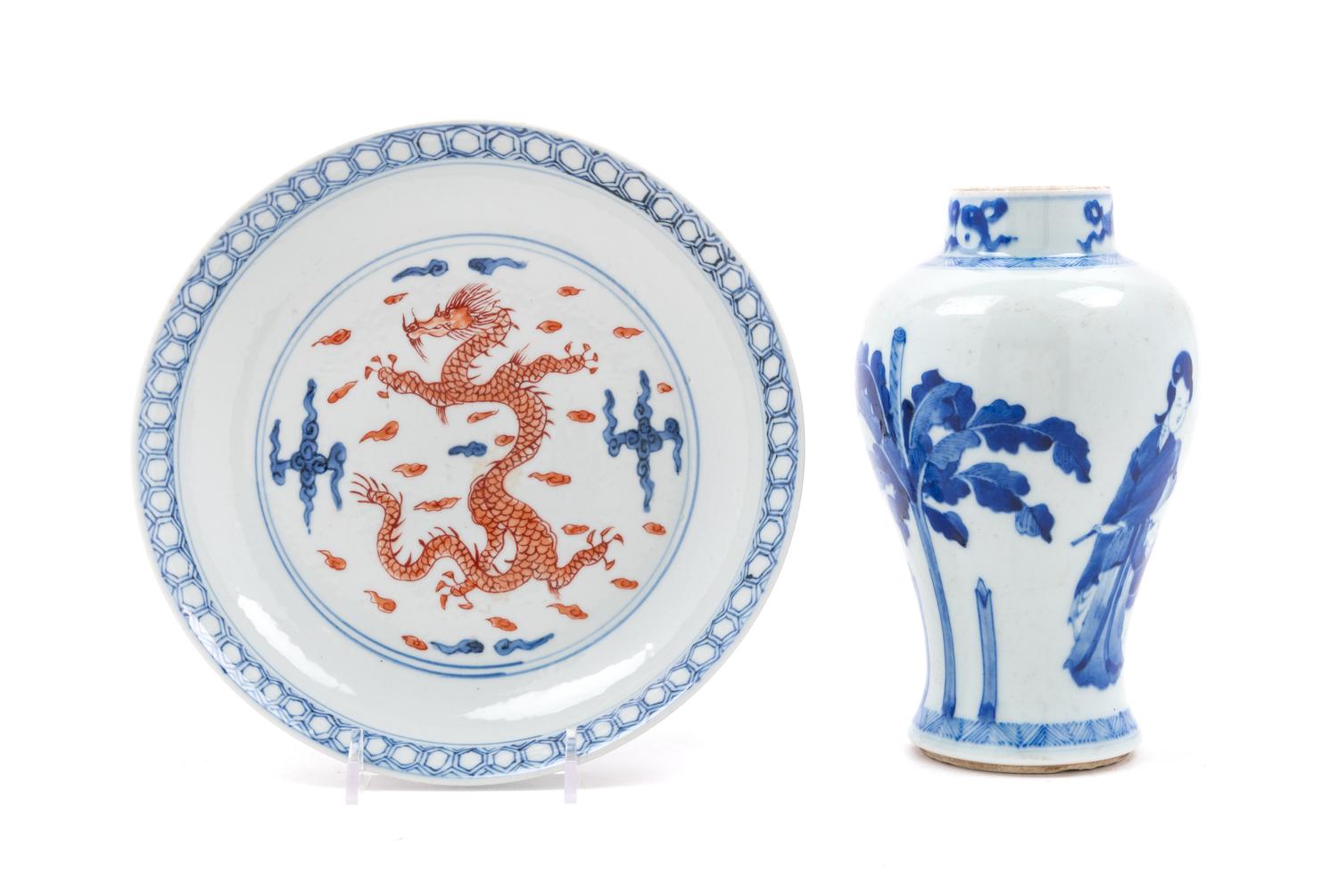Two Chinese Porcelain Articles
