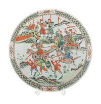 A Chinese Famille Verte Porcelain Charger
