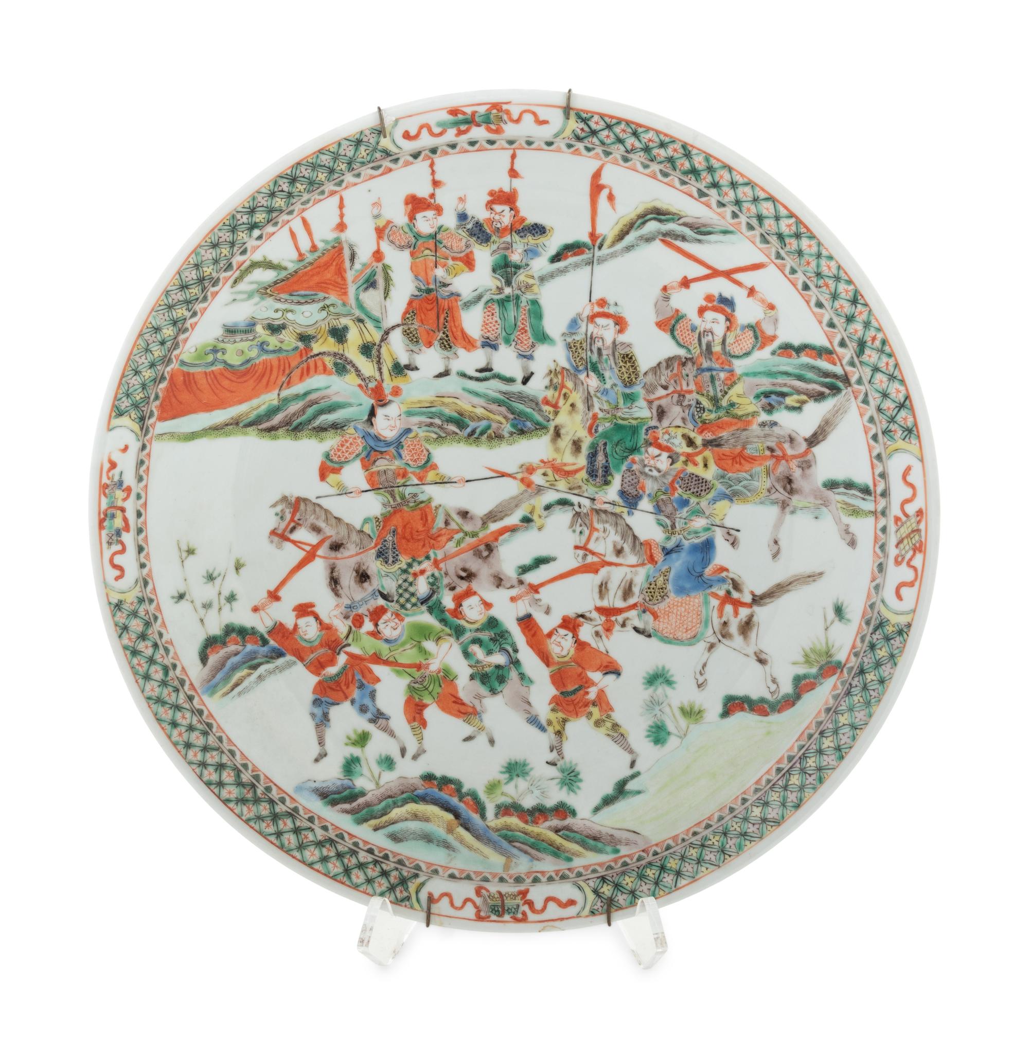 A Chinese Famille Verte Porcelain Charger