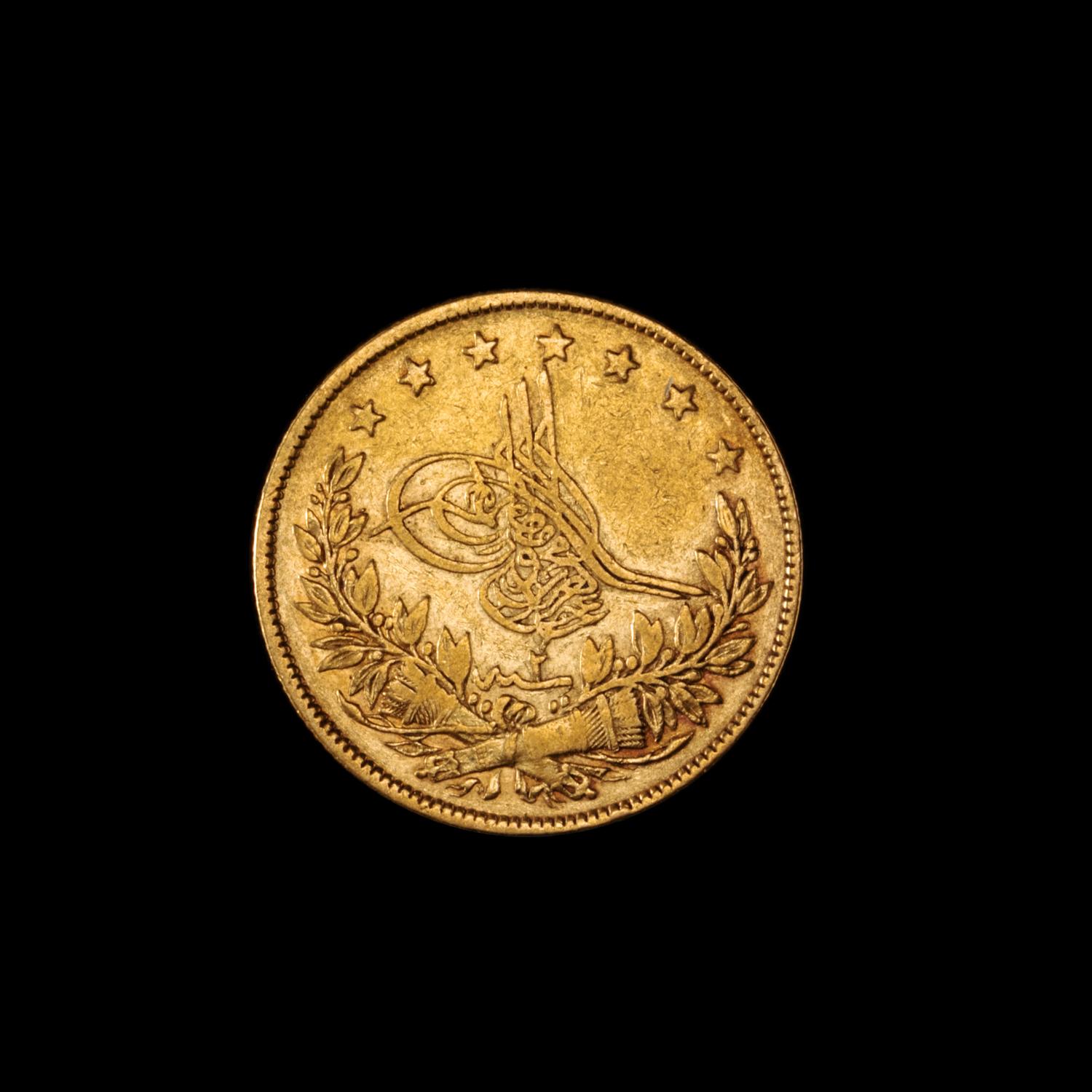 An Ottoman Empire AH 1277/1860 100 Piastre Gold Coin