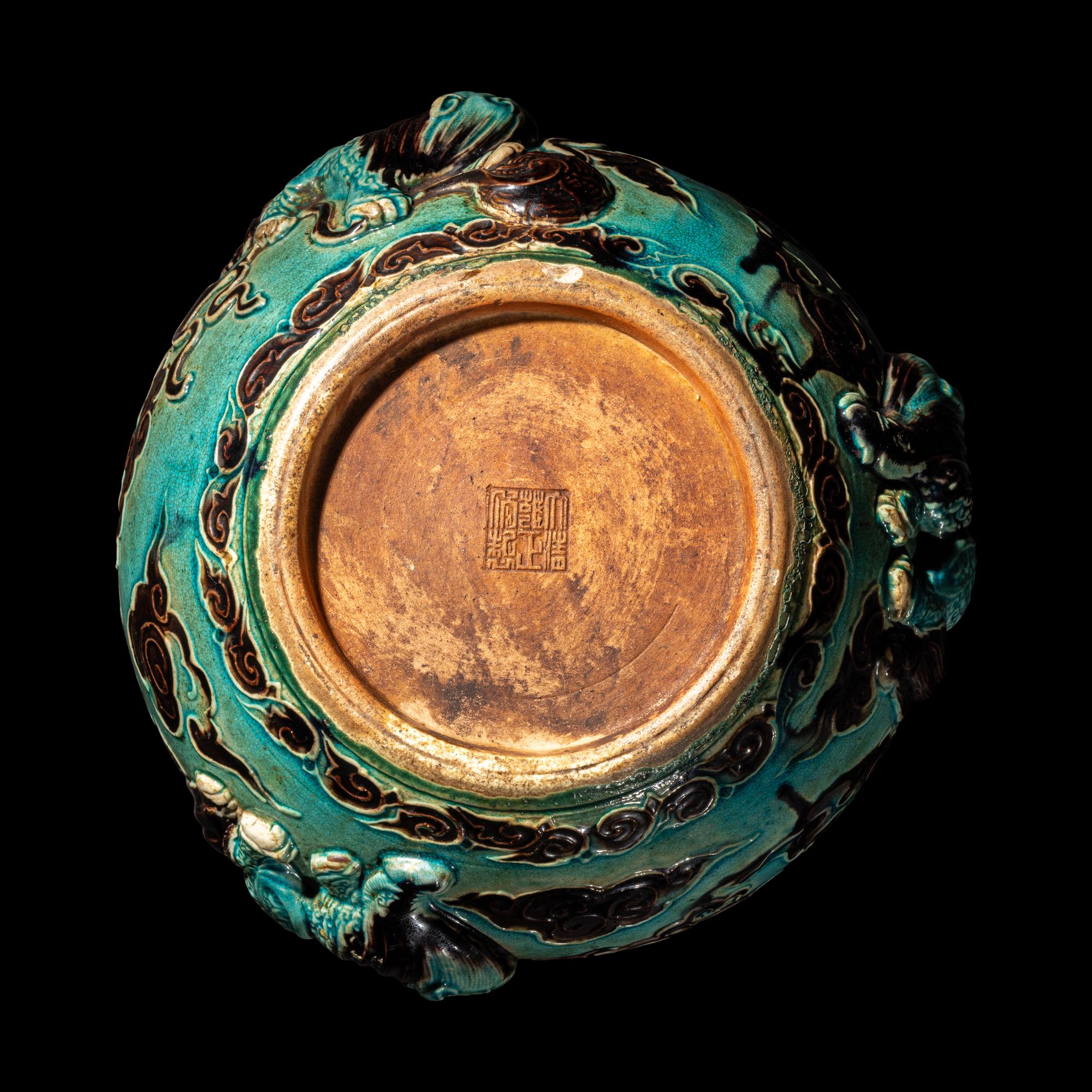 A Chinese Fahua- Style Porcelain 'Fu Lion' Brush Washe r