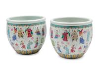 A Pair of Chinese Export Enameled Porcelain Jardinières