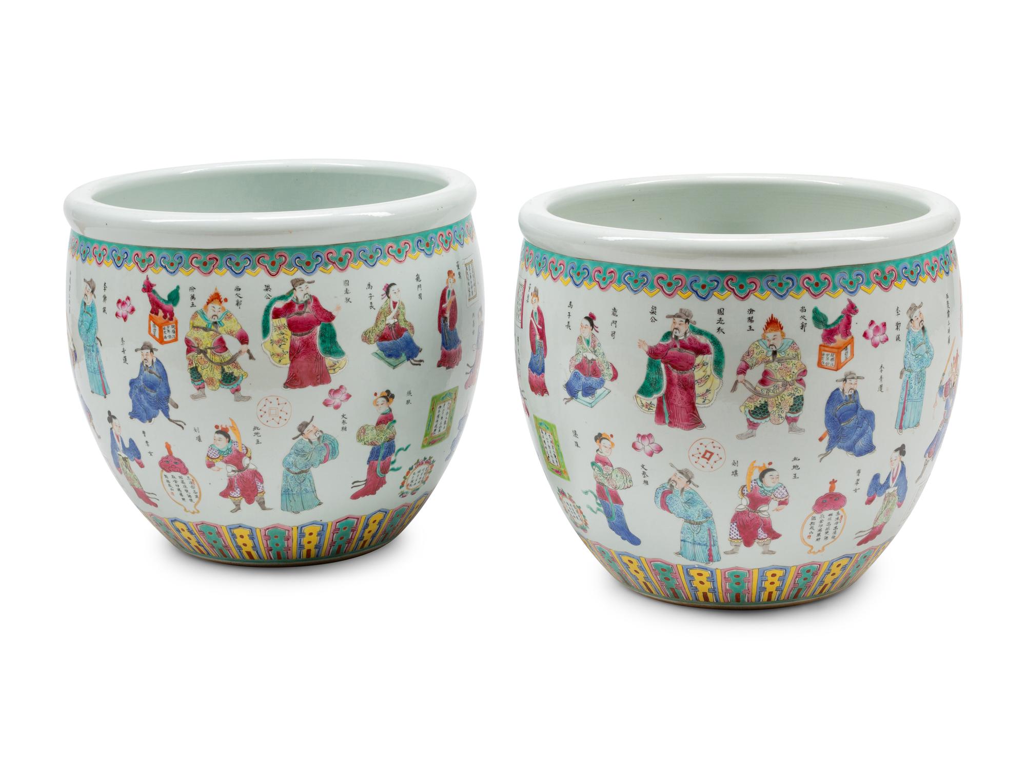 A Pair of Chinese Export Enameled Porcelain Jardinières