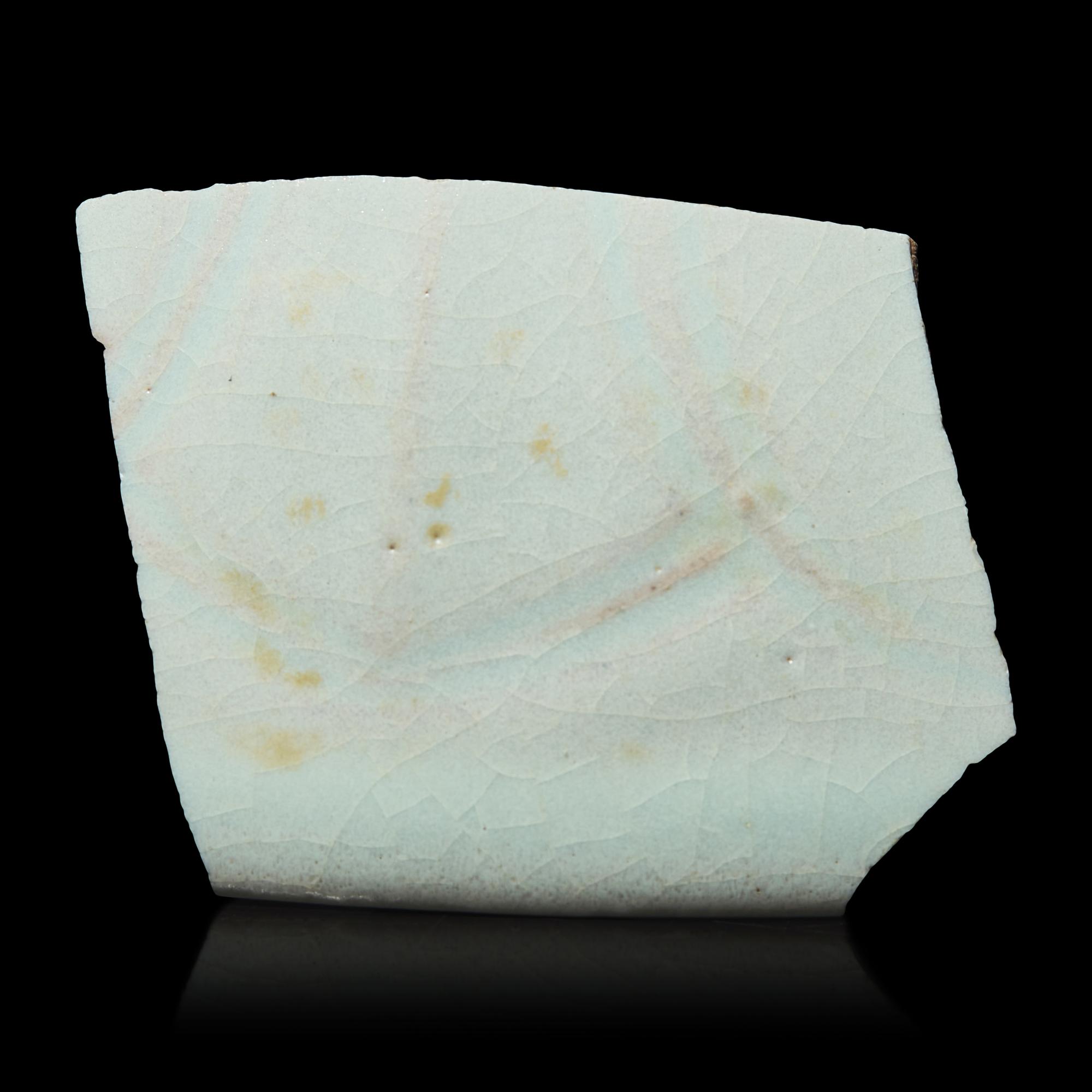 A Ru Ware and A Guan Ware Porcelain Fragment, Song Dynasty 宋 汝窯官窯瓷片各一